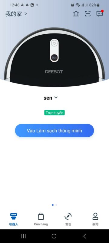 Hoàn thành cài đặt - Dưới đây là hướng dẫn khắc phục robot hút bụi Ecovacs nội địa bị khóa trên Android.