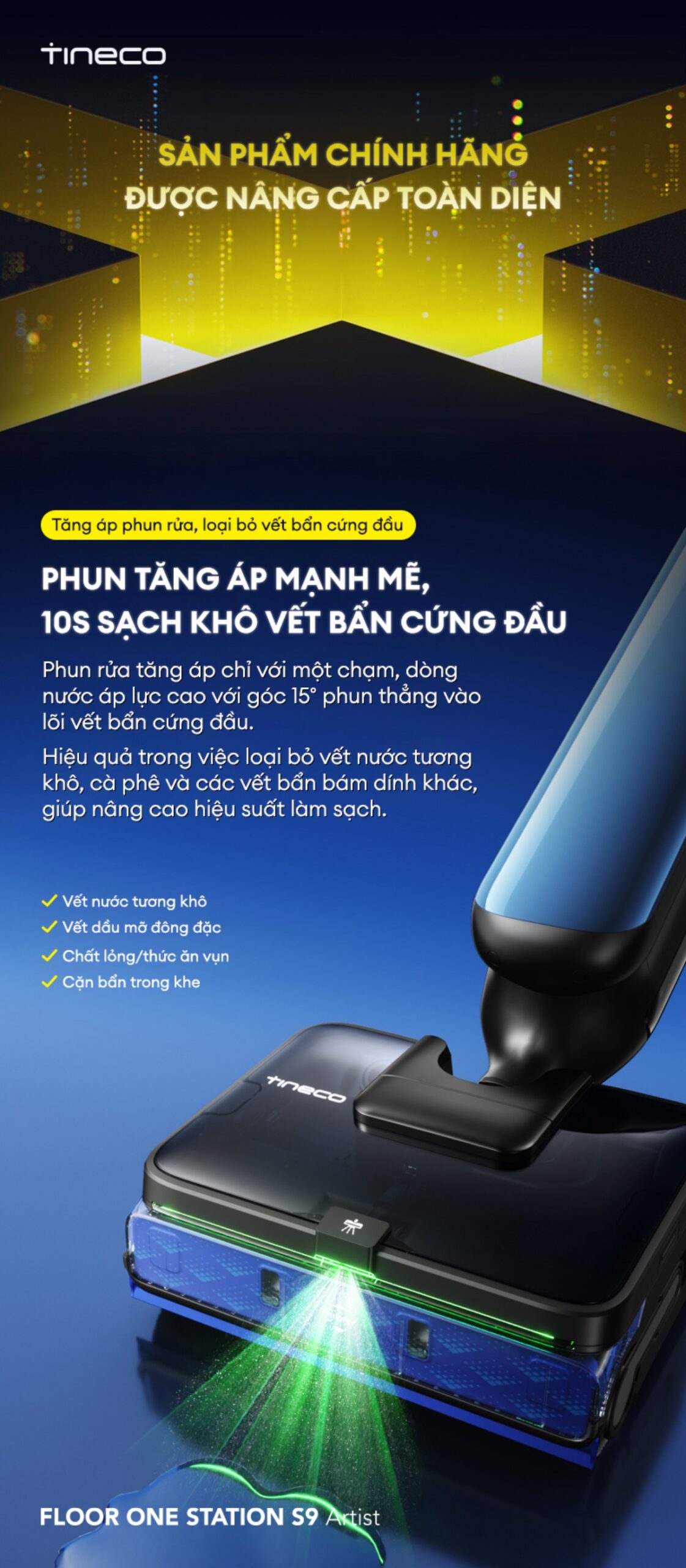 Máy hút bụi lau sàn khô ướt Tineco Floor One Station S9 Artist